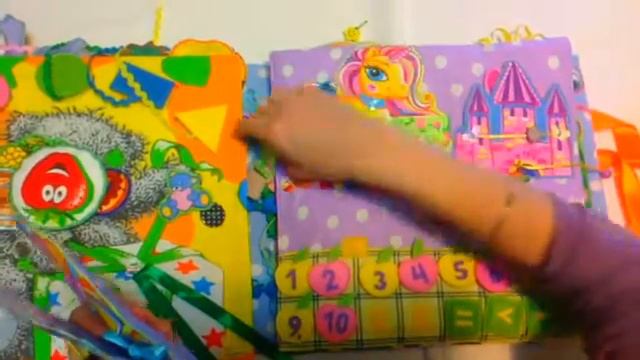 Развивающая книжка #15#развивашка #Developing book #Quiet book #Сузанна Бернер #busy book #easybook смотреть онлайн