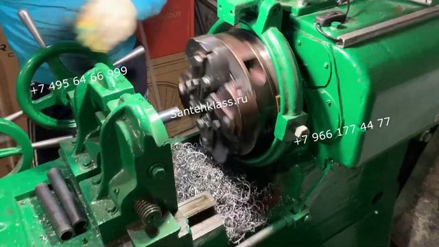 Резьба стальная 3/4" х 15 см черная под сварку (Ду 20 х 150 мм) смотреть онлайн