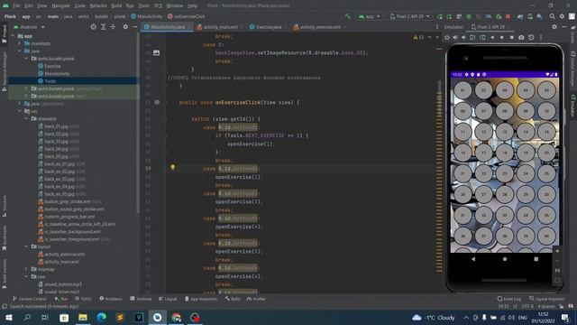 Приложение Планка на Java в Android Studio. Урок 17. Добавляем класс. Закрываем не пройденные уровн смотреть онлайн
