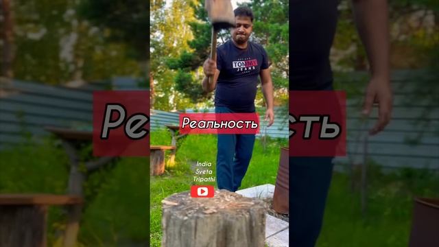 На русской даче нет разделения на касты. Работают все смотреть онлайн