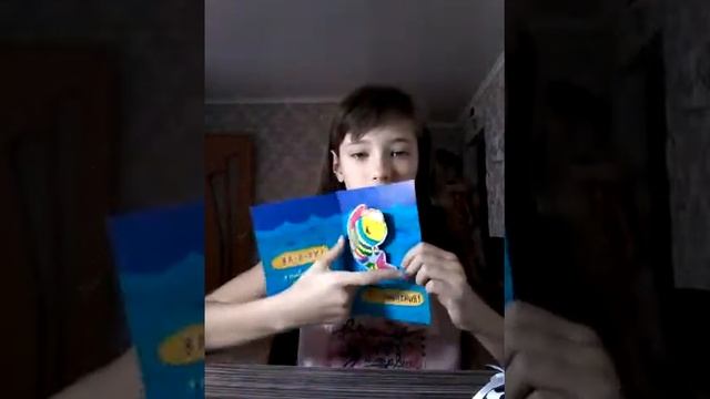 ПОДАРКИ ПОСЛЕ МОЕГО ДНЯ РОЖДЕНИЯ!!! смотреть онлайн