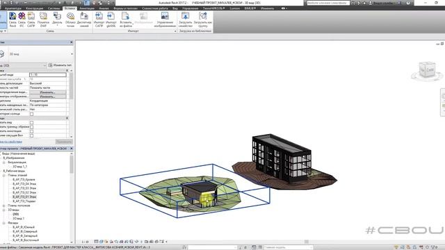 Лекция 8.4. Экспорт в IFС связь, IFC Viewers (Revit_#СВОИ) смотреть онлайн