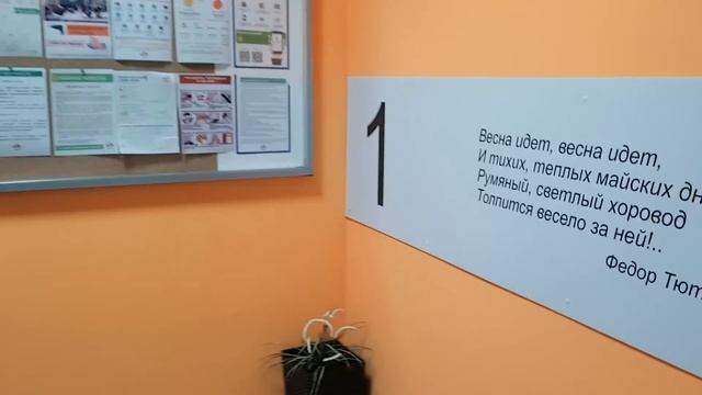 ЖК Весна 3 ком.кв. 80.70 кв.м. Казань смотреть онлайн