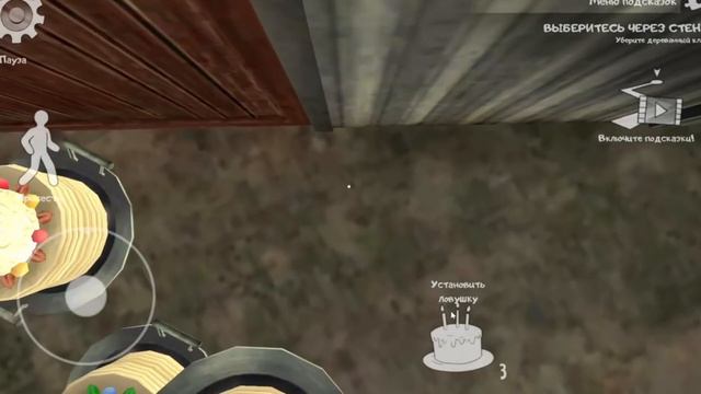 Теория про Ice Scream 8 что в ней будет? #icescream8