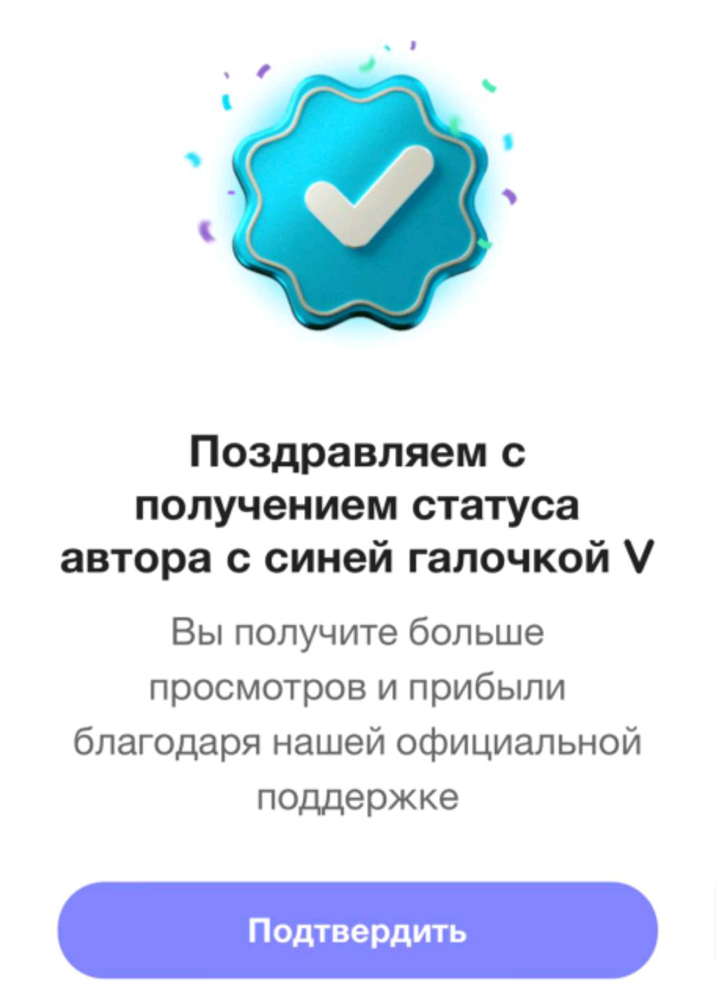 ? ВЕЧЕРНИЙ СТРИМ! ПРЯМОЙ ЭФИР ИЗ ВЫБОРГА?У МЕНЯ ГАЛОЧКА В LIKEE ?