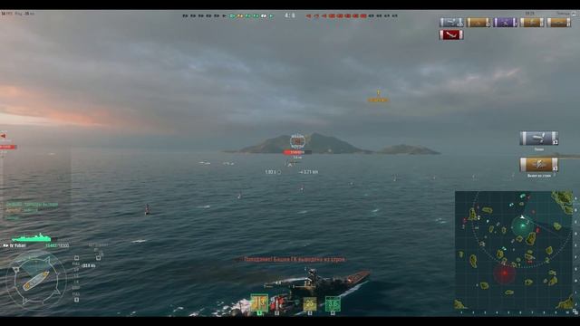 IJN Yubari - гайд как играть на крейсере Японии. Обзор корабля Юбари смотреть онлайн