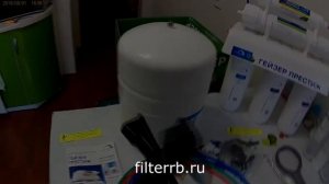 Гейзер престиж. Фильтр для воды. Обзор Гейзер Престиж