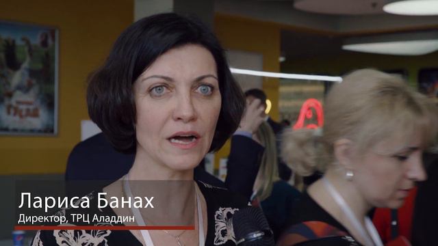 Видео отчёт о саммите Retail & Malls смотреть онлайн