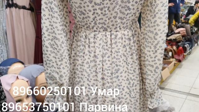 НОВИНКИ 😍 НАРЯДНЫЕ ПЛАТЬЕ 👗🌹 смотреть онлайн