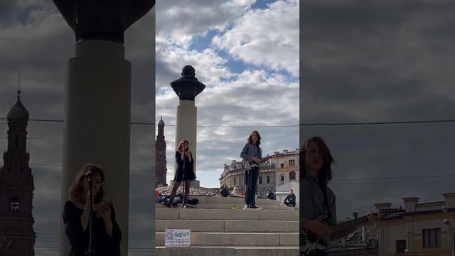 Баста – Сансара 🌤️. Республика Татарстан, город Казань, улица Баумана #гитара #музыка #2023 смотреть онлайн