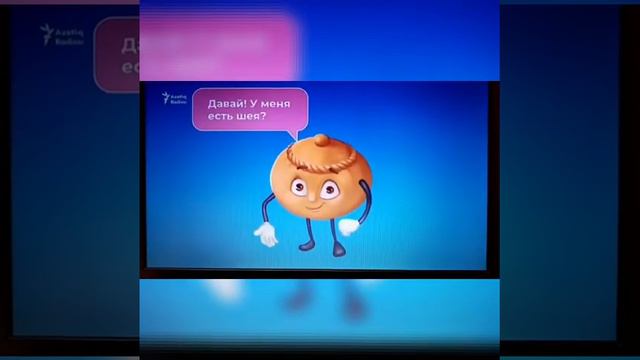 Увлекательный татарский смотреть онлайн