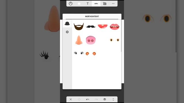 иллюзия самая натуральная! смотреть онлайн