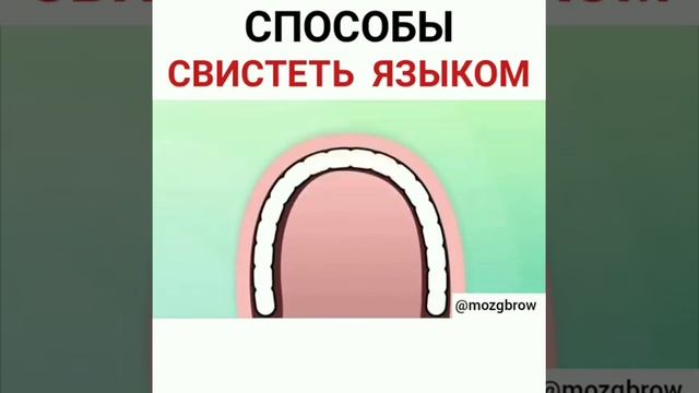 Делай То, Что Приносит Результат