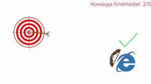 БЗКШ 1 | Мишень