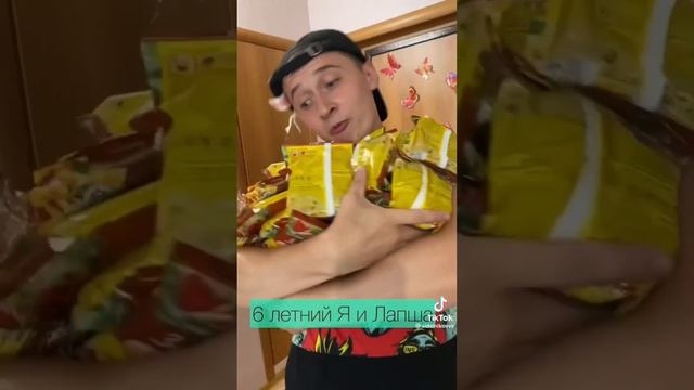 небольшой зборник видео,, МАМ А МОЖНО Я? ОЙ ДА ДЕЛАЙ ЧО ХОЧЕШЬ" смотреть онлайн