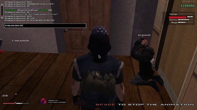 GTA-Samp (ComRp Server) Rob bank gone wrong смотреть онлайн
