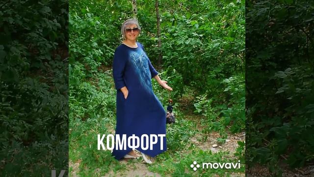 Платье "Полет бабочки" из темно синего льна, с ручной росписью смотреть онлайн