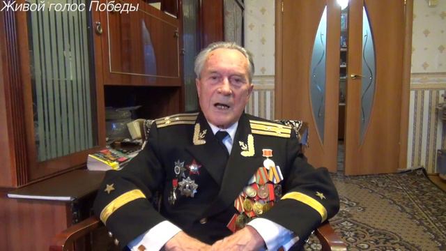 Напутственные слова от  Королёва Виктора Алексеевича