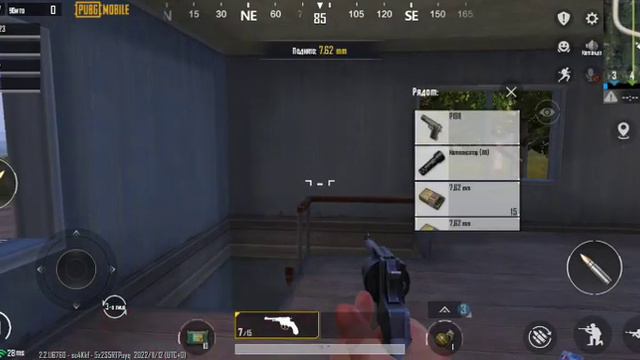 Видео закончится после спасения одного союзника в PUBG. HD 1080 смотреть онлайн