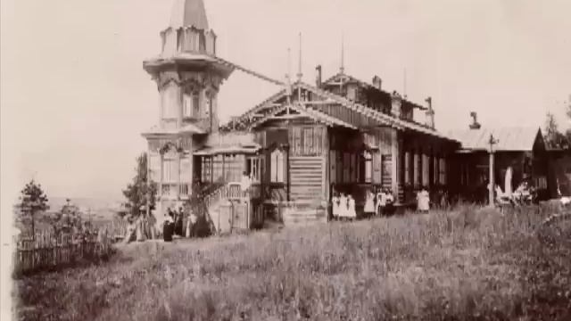 Встреча с маленьким народцем на Сахалине смотреть онлайн