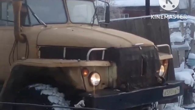 урал привозит дрова. смотреть онлайн