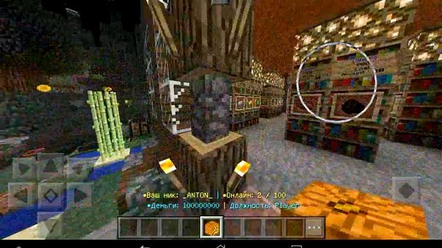 Обзор сервера на майнкрафт пи 1.0.0 и выше рэдворлд смотреть онлайн