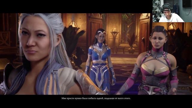 ТУРНИР | MORTAL KOMBAT 1 #2 смотреть онлайн