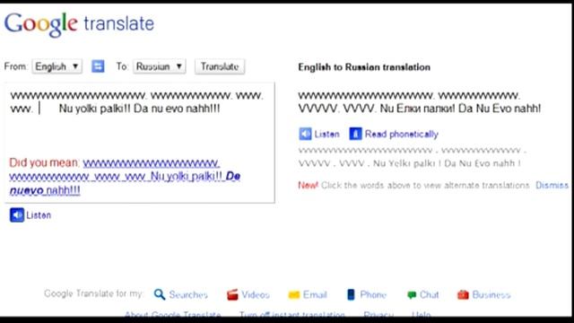 Google Translate рассказывает как заводиться Лада в мороз -20)) смотреть онлайн