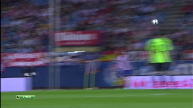 Испания . 6 тур . Обзор матчей