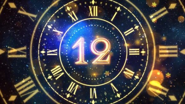 New Year Countdown 2024 🎆 Best NEW YEAR COUNTDOWN 30 seconds TIMER with sound effects 🎆