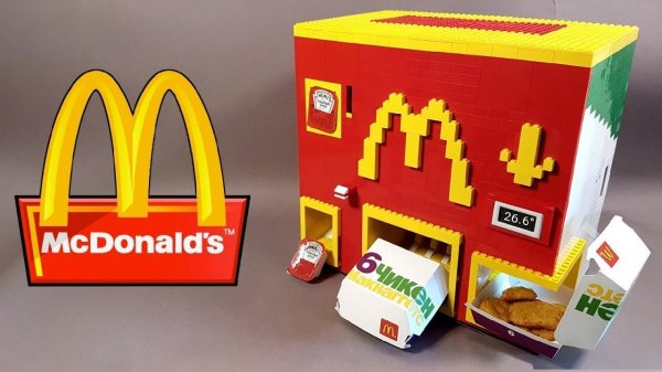 МАКДОНАЛЬДС НАГГЕТСЫ и НАГРЕВАТЕЛЬ МАШИНА из ЛЕГО !