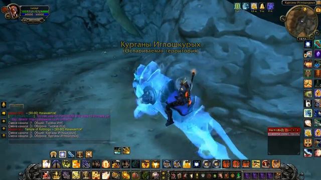 Где находится вход в подземелье "Курганы Иглошкурых"? Where is the dungeon "Razorfen Downs"? смотреть онлайн