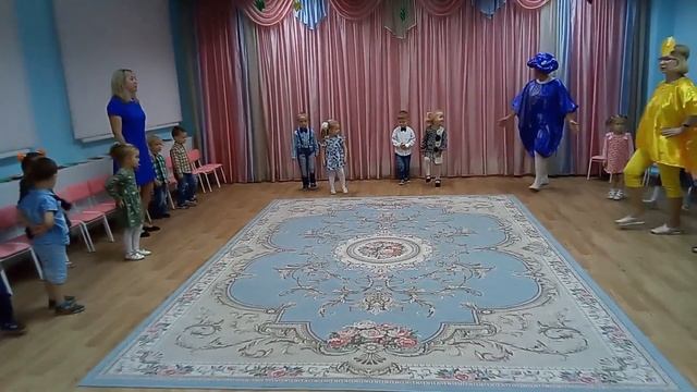 "Праздник осени" смотреть онлайн