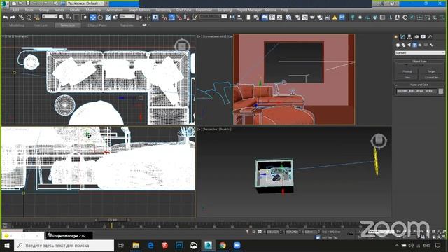 Визуализация интерьера. 3D-модели в Corona renderer. ПСС3D От Any School v. 2.0 смотреть онлайн