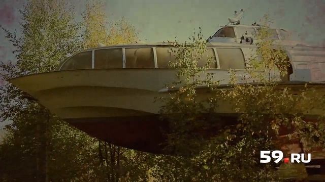 Речфлоту Перми посвящается смотреть онлайн