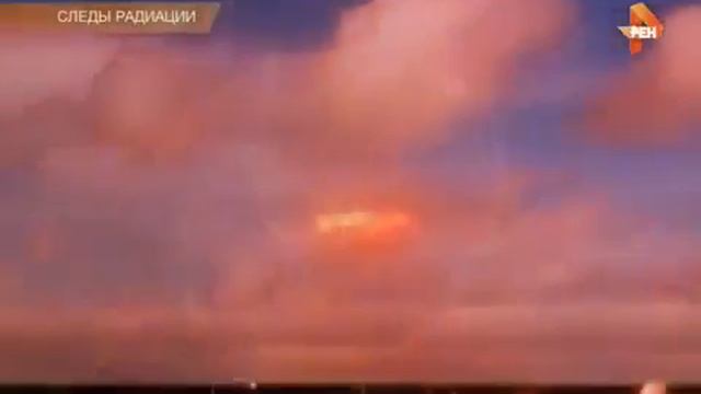Тайны Чапман 12.12.17.год. следы радиации. смотреть онлайн