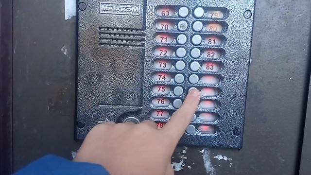 Включение и отключение общих и индивидуальных кодов на домофон МетакоМ МК-20.2 смотреть онлайн