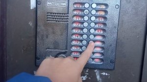 Включение и отключение общих и индивидуальных кодов на домофон  МетакоМ МК-20.2