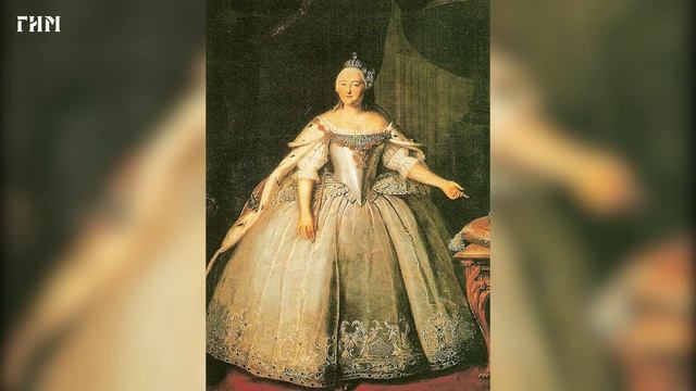 Русский придворный костюм. Придворные от Петра I от Николая II. Бокова Вера Михайловна, ГИМ. Лекция смотреть онлайн