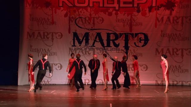 Танго "Foot Tango" школа танцев МАРТЭ смотреть онлайн