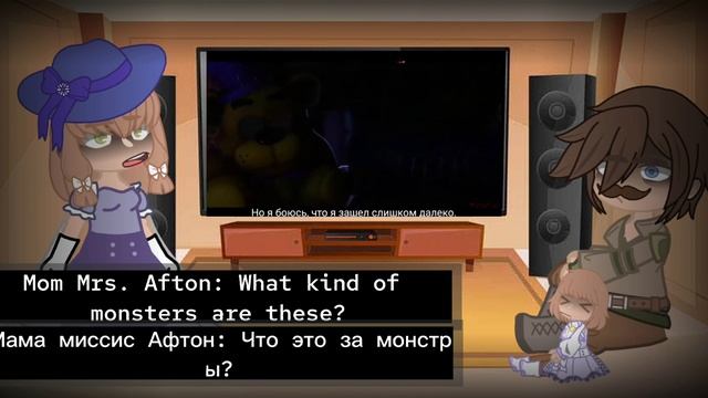 Past Mrs. Afton's family react to the future song of the Afton family смотреть онлайн