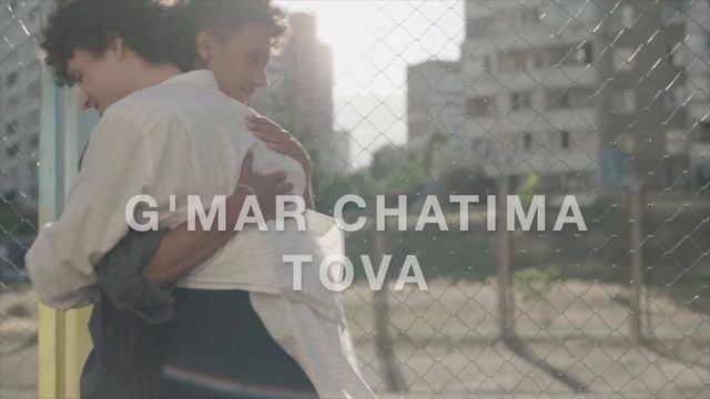 THE REAL WAY WE CELEBRATE YOM KIPPUR FOR AN ORTHODOX JEWISH FAMILY | TRUE MEANING OF YK | FRUM IT U смотреть онлайн