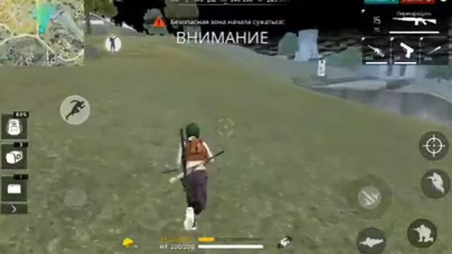 Берем топ 3 в Free Fire смотреть онлайн