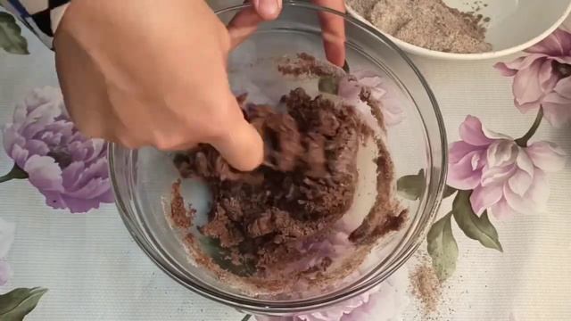 Сладкие Секреты