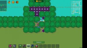 династ ио (приват сервера )