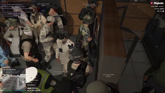 Санги начало ч.1 смотреть онлайн