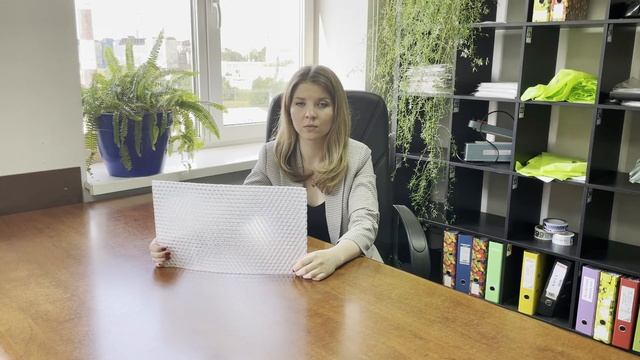 Пакеты воздушно-пузырчатые 23x37 см смотреть онлайн