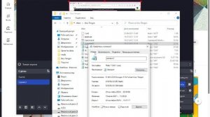 Что делать если файл любого формата открывается как блокнот или другое приложение? Ответ тут!
