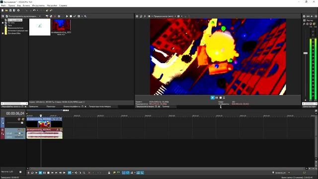 ЧТО ТАКОЕ USM ФАЙЛ? | КАК ЕГО ИЗМЕНИТЬ? смотреть онлайн