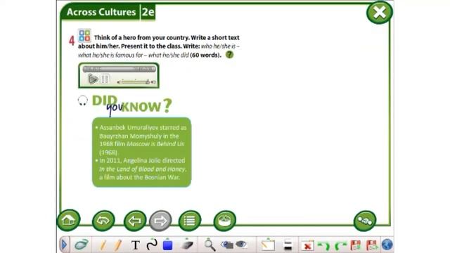 Excel 6 M 2 ex 4 p 25 смотреть онлайн